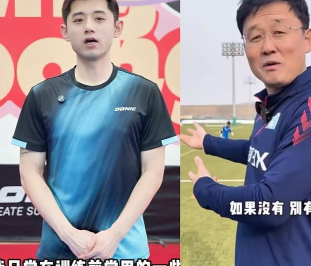 这就是有些人说的注重长远的孙继海青训？