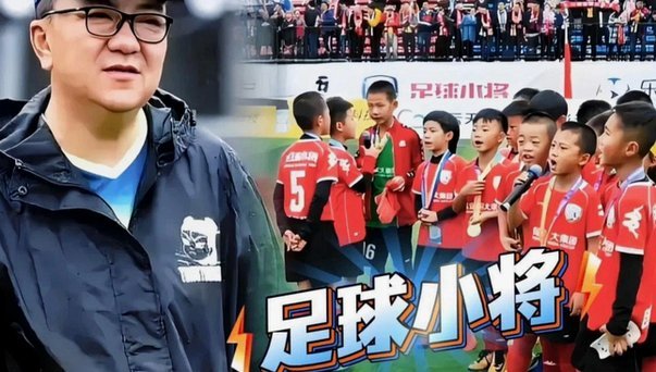 吕孟洋西班牙逐梦疑炒作