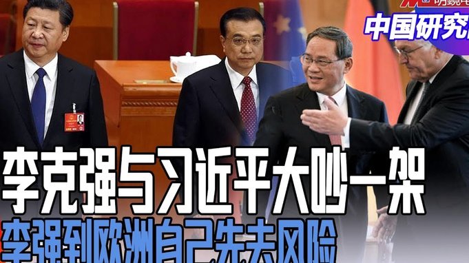 欧塞尔锋线危机，小将魏祥鑫能否救场？