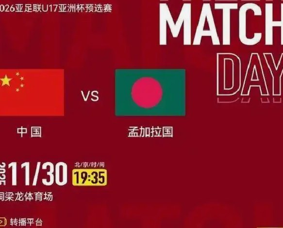 541教练已经不适合10国少了