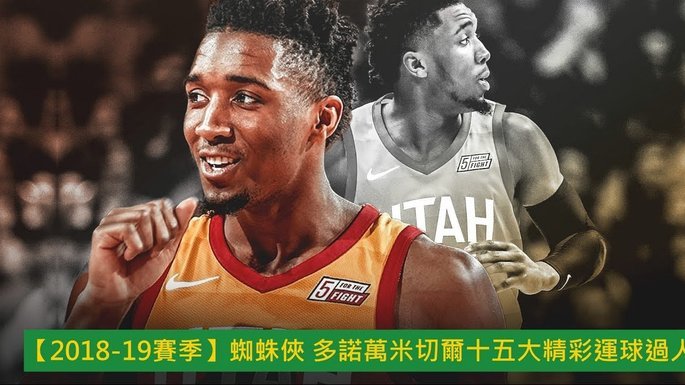 小蜘蛛成关键：西蒙尼重塑球队未来