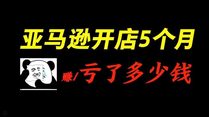 罗马诺：阿森纳若卖马丁内利有钱签小蜘蛛，他首选仍是巴萨
