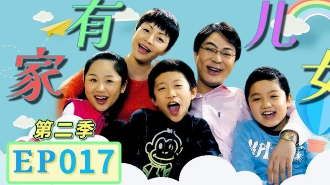 西班牙女足星转沙特遭“删照”引质疑