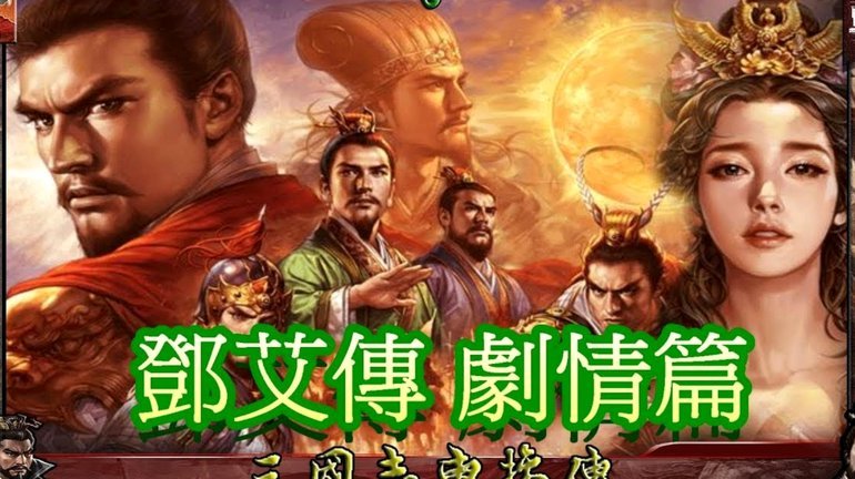 谢蒂内凌空抽射制胜，津门虎1-0奏凯河南