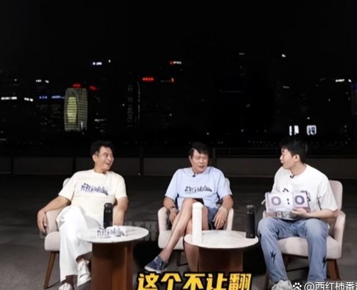 我擦，在番茄居然找到一本专门写国足的书，牛逼爆了！